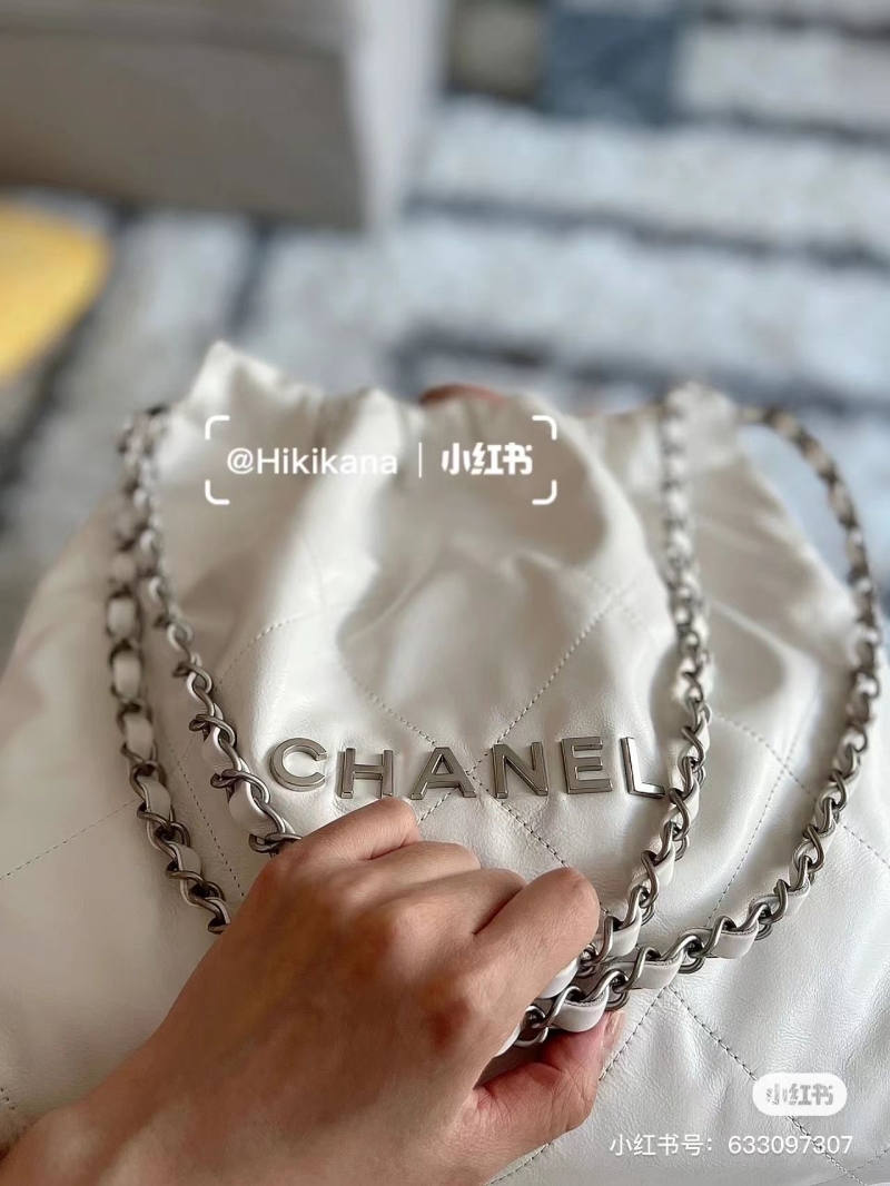 Chanel Shopping Bags